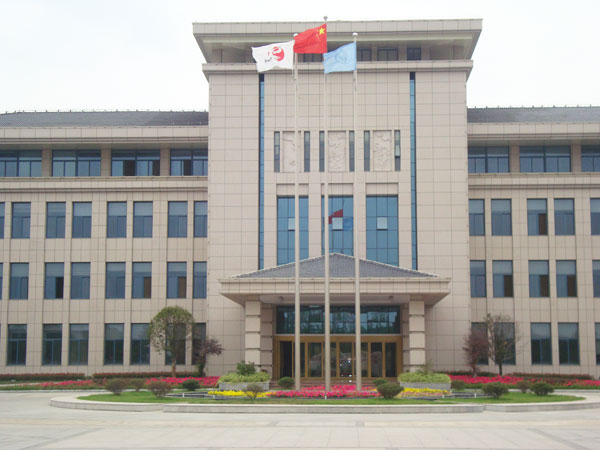 今世緣酒業(yè)集團(tuán)